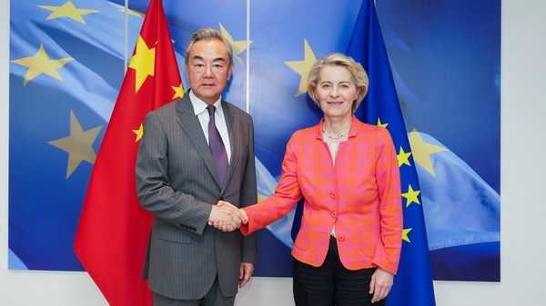 EU and Chinese Mainland Boost Ties to Tackle Global Challenges EU_and_Chinese_Mainland_Boost_Ties_to_Tackle_Global_Challenges
