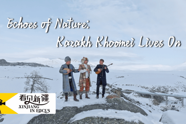 Echoes of Nature: Kazakh Khoomei Resonates Echoes_of_Nature__Kazakh_Khoomei_Resonates video poster