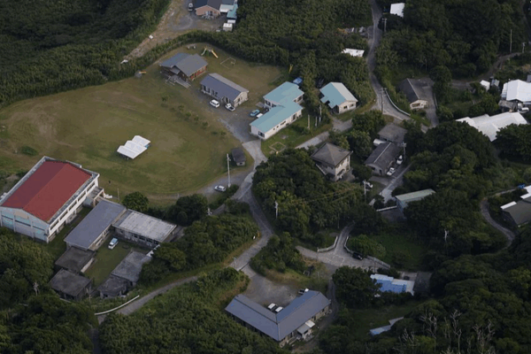 Embassy Alert: Earthquakes, Typhoon & Heat in Japan! Embassy_Alert__Earthquakes__Typhoon___Heat_in_Japan_