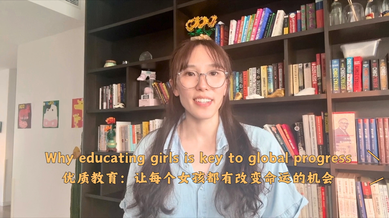 Empowered_Girls__Empowered_World_poster - News for amigos, by amigos Empowered_Girls__Empowered_World video poster