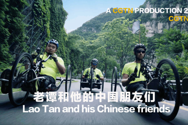 Epic Hand Cycle Journey Inspires in New Documentary Epic_Hand_Cycle_Journey_Inspires_in_New_Documentary video poster