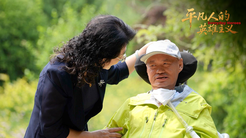 Everyday_Heroes__Love_That_Beats_ALS - News for amigos, by amigos Everyday_Heroes__Love_That_Beats_ALS