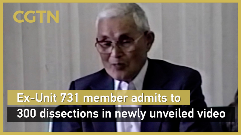 Ex-Unit 731 Testimony: Shocking 300 Dissections Confession Ex_Unit_731_Testimony__Shocking_300_Dissections_Confession video poster