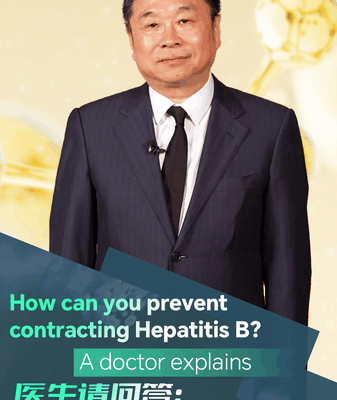 Expert Tips: Preventing Hepatitis B Expert_Tips__Preventing_Hepatitis_B video poster