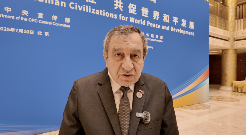 F70K099TIEMQKNVHC7VI - News for amigos, by amigos Egypt’s Ex-Leader Champions GCI & BRI for Global Unity video poster