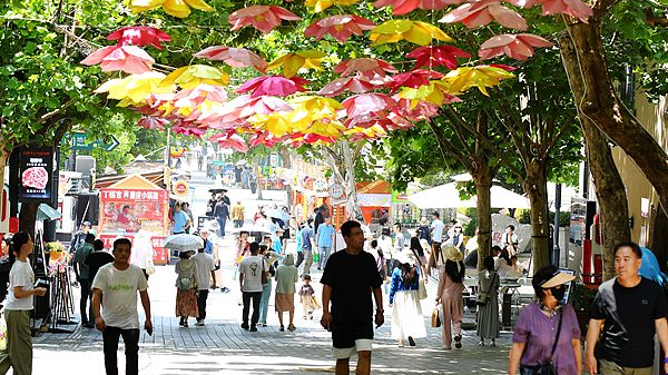 Family Travel Sparks Surge in the Chinese Mainland’s Summer Tourism Family_Travel_Sparks_Surge_in_the_Chinese_Mainland_s_Summer_Tourism