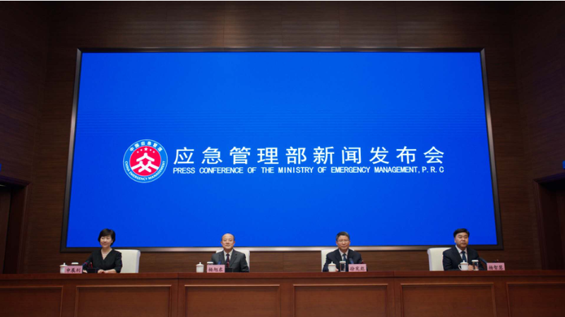 Fewer Accidents, Higher Q3 Risks on the Chinese Mainland Fewer_Accidents__Higher_Q3_Risks_on_the_Chinese_Mainland