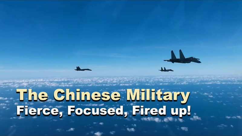 Fierce__Focused___Fired_Up__The_PLA_s_100_Year_Legacy video poster