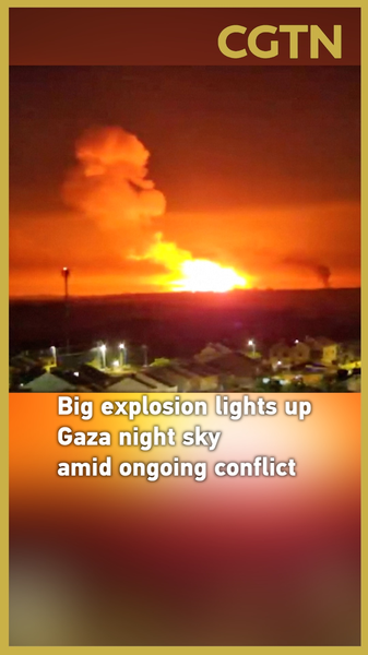 Fiery_Blasts_Illuminate_Gaza_Night_Amid_Conflict_poster - News for amigos, by amigos Fiery_Blasts_Illuminate_Gaza_Night_Amid_Conflict video poster