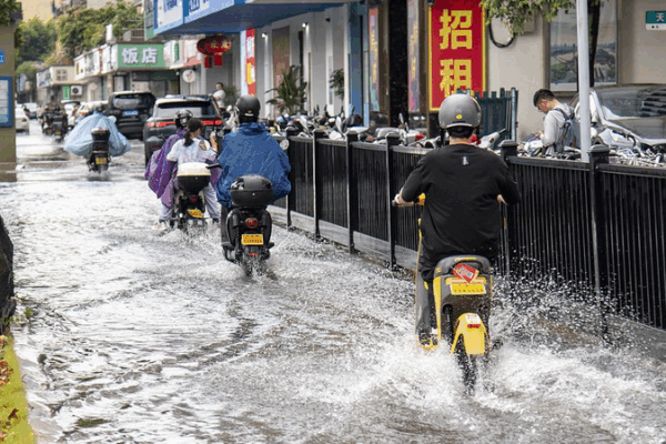 Flood Alert: Level-IV Response Active Amid Typhoon Co-May Flood_Alert__Level_IV_Response_Active_Amid_Typhoon_Co_May