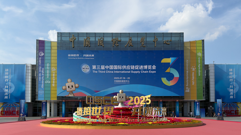 Foreign Investment Fuels AI Startup Boom in the Chinese Mainland Foreign_Investment_Fuels_AI_Startup_Boom_in_the_Chinese_Mainland