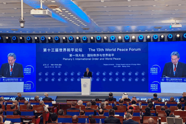 Former_Japanese_PM_Champions_East_Asian_Unity_at_Beijing_Forum