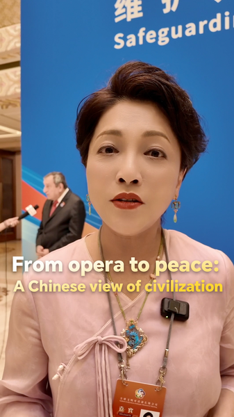 From Opera to Peace: Chinese Opera and the Art of Harmony From_Opera_to_Peace__Chinese_Opera_and_the_Art_of_Harmony video poster