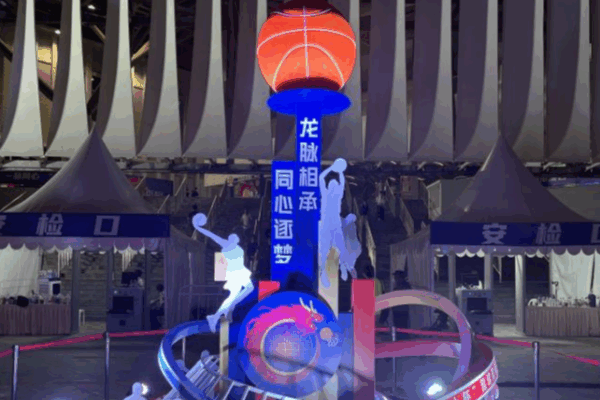 Fujian Cup Unites Regions with a Basketball Slam Dunk Fujian_Cup_Unites_Regions_with_a_Basketball_Slam_Dunk