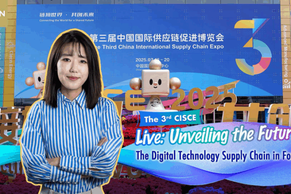 Future Unveiled: Digital Tech at CISCE in Beijing Future_Unveiled__Digital_Tech_at_CISCE_in_Beijing video poster