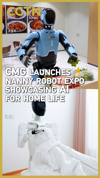 Futuristic_Nanny_Robot_Expo_Lights_Up_Home_AI_poster - News for amigos, by amigos Futuristic_Nanny_Robot_Expo_Lights_Up_Home_AI video poster