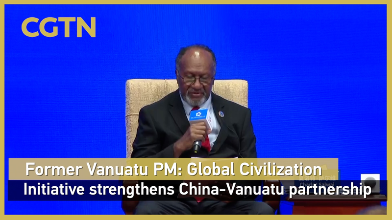 GCI Boosts China-Vanuatu Ties, Ex-PM Salwai Shares Insights GCI_Boosts_China_Vanuatu_Ties__Ex_PM_Salwai_Shares_Insights video poster