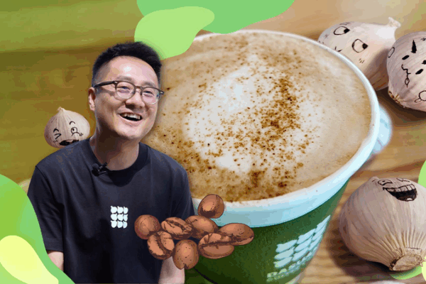 Garlic Coffee Spurs Reverse Talent Migration in Gaoshan Garlic_Coffee_Spurs_Reverse_Talent_Migration_in_Gaoshan video poster