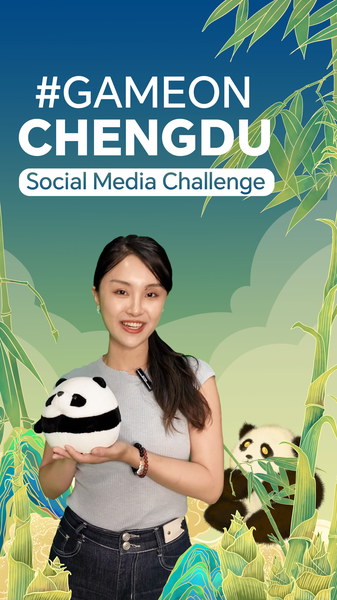 Gear Up for the #GameonChengdu Challenge! Gear_Up_for_the__GameonChengdu_Challenge_ video poster