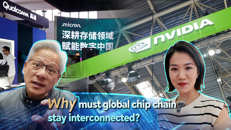 Global_Chip_Chain__Connection_is_Key_poster - News for amigos, by amigos Global_Chip_Chain__Connection_is_Key video poster