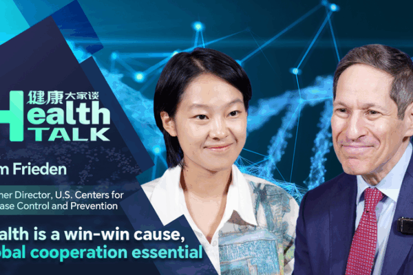 Global Health is a Win-Win: Cooperation for a Safer Future Global_Health_is_a_Win_Win__Cooperation_for_a_Safer_Future video poster