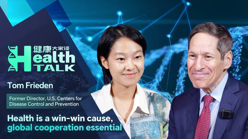 Global_Health_is_a_Win_Win__Cooperation_for_a_Safer_Future video poster