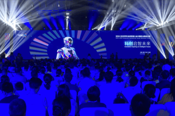 Global Invention Finals: A New Era of Youth Innovations in Zhengzhou Global_Invention_Finals__A_New_Era_of_Youth_Innovations_in_Zhengzhou video poster