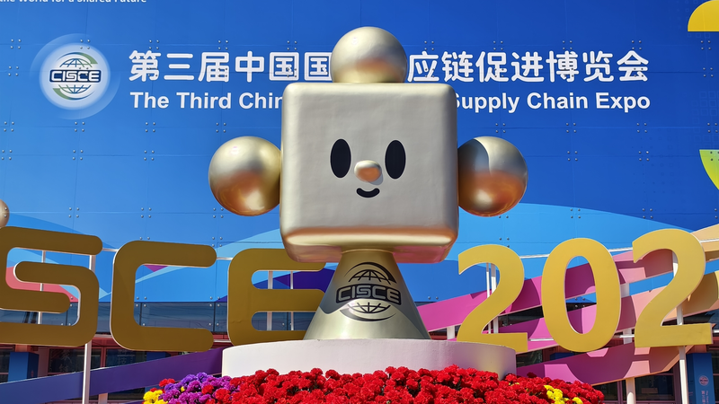 Global_Supply_Chain_Report__Digital___Green_Shifts_Unveiled - News for amigos, by amigos Global_Supply_Chain_Report__Digital___Green_Shifts_Unveiled