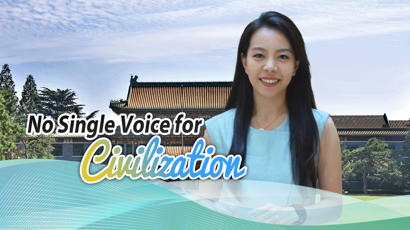 Global_Voices_Unite__A_Dialogue_on_Civilization_in_Beijing video poster