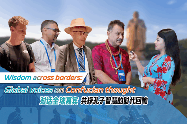 Global Voices Unite: Confucian Wisdom Inspires New Reflections Global_Voices_Unite__Confucian_Wisdom_Inspires_New_Reflections video poster