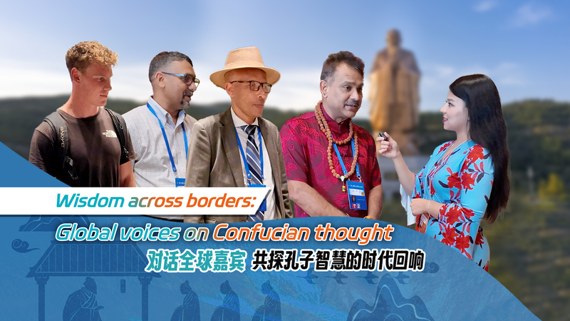 Global_Voices_Unite__Confucian_Wisdom_Inspires_New_Reflections_poster - News for amigos, by amigos Global_Voices_Unite__Confucian_Wisdom_Inspires_New_Reflections video poster