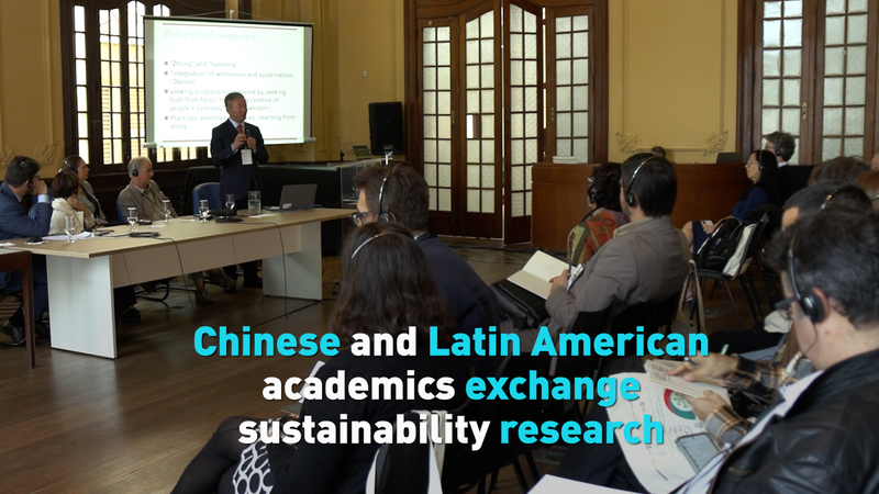 Green_Dialogues__Chinese_Mainland___Latin_American_Scholars_Unite_poster - News for amigos, by amigos Green_Dialogues__Chinese_Mainland___Latin_American_Scholars_Unite video poster