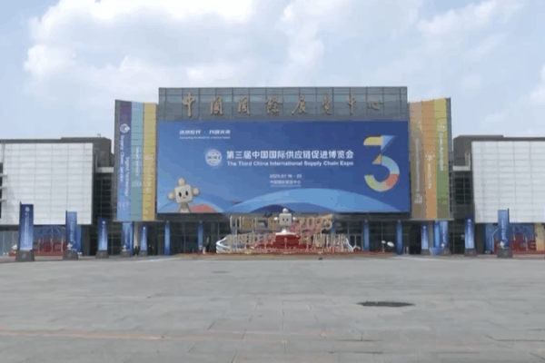 Green Farming Innovations from the Chinese Mainland Shine at Expo Green_Farming_Innovations_from_the_Chinese_Mainland_Shine_at_Expo