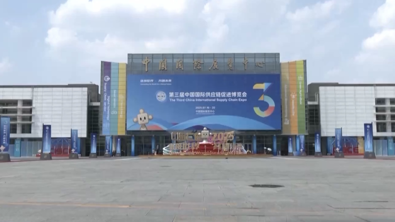 Green_Farming_Innovations_from_the_Chinese_Mainland_Shine_at_Expo - News for amigos, by amigos Green_Farming_Innovations_from_the_Chinese_Mainland_Shine_at_Expo