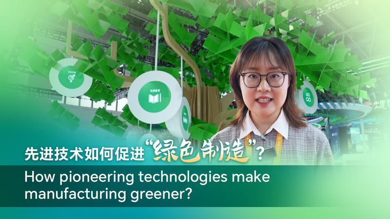 Green Tech Revolution: Greener Manufacturing Takes Center Stage Green_Tech_Revolution__Greener_Manufacturing_Takes_Center_Stage video poster