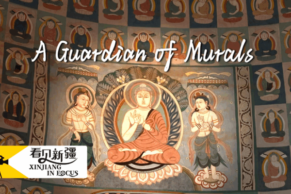 Guardian of Turpan: Xu Dongliang’s 30-Year Mural Journey Guardian_of_Turpan__Xu_Dongliang_s_30_Year_Mural_Journey video poster