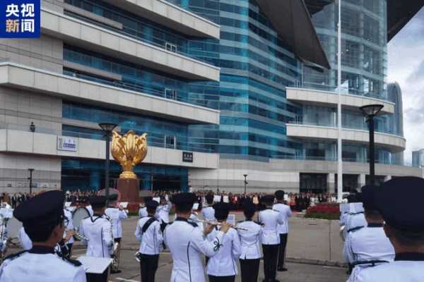 HKSAR Marks 28th Anniversary of Return to China With Flag Ceremony HKSAR_Marks_28th_Anniversary_of_Return_to_China_With_Flag_Ceremony