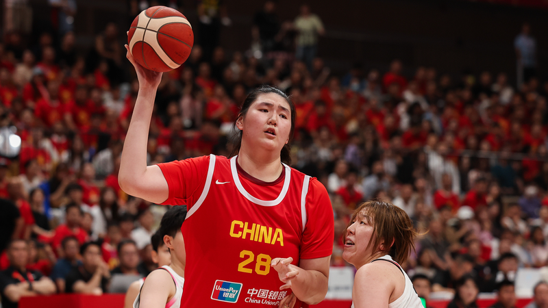 HOU7QCNTJJ1YRMKHL4O3 - News for amigos, by amigos Rising Star Zhang Ziyu Shines in FIBA Women’s Asia Cup