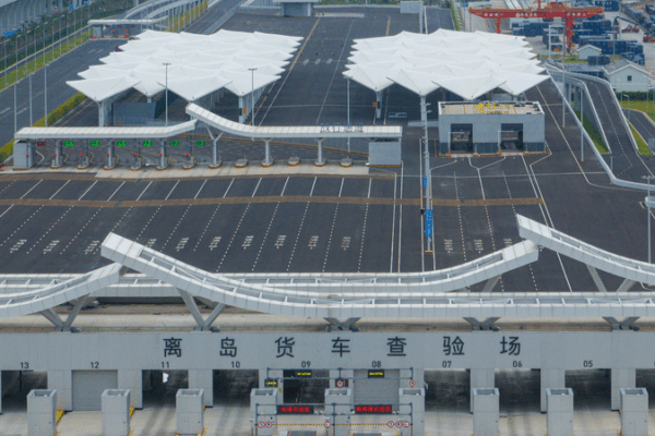 Hainan FTP Boosts Global Trade with Independent Customs Hainan_FTP_Boosts_Global_Trade_with_Independent_Customs