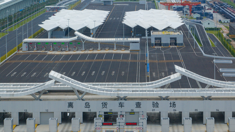 Hainan_FTP_Boosts_Global_Trade_with_Independent_Customs