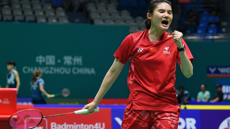 Han Yue Triumphs in Three-Game Thriller at China Open Han_Yue_Triumphs_in_Three_Game_Thriller_at_China_Open