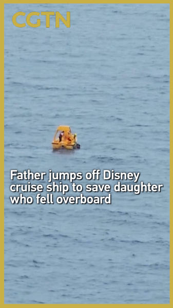 Heroic Father Leaps to Save Daughter at Sea Heroic_Father_Leaps_to_Save_Daughter_at_Sea video poster