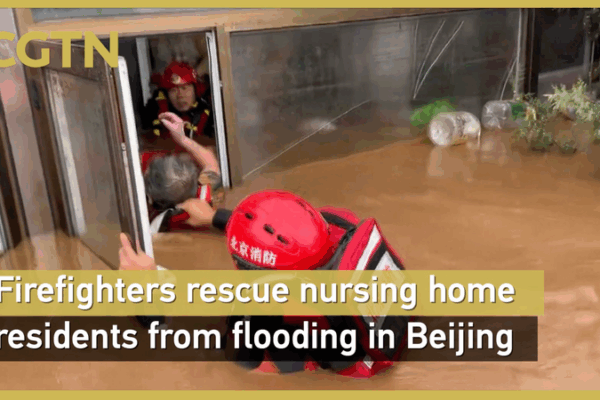 Heroic Firefighters Save 48 Nursing Home Residents in Beijing Flood Heroic_Firefighters_Save_48_Nursing_Home_Residents_in_Beijing_Flood video poster