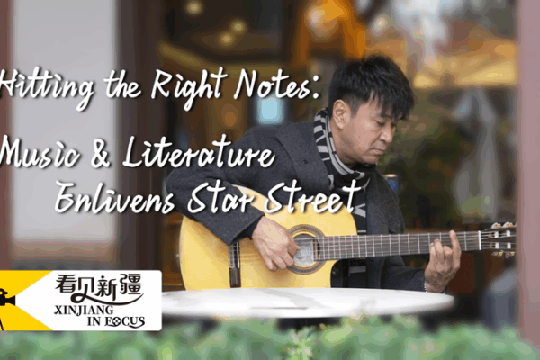 Hitting the Right Note: Shafqat Revamps Star Street Hitting_the_Right_Note__Shafqat_Revamps_Star_Street video poster