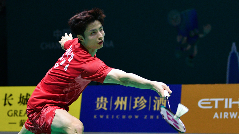 Home Badminton Stars Secure Four China Open Titles in Changzhou Home_Badminton_Stars_Secure_Four_China_Open_Titles_in_Changzhou