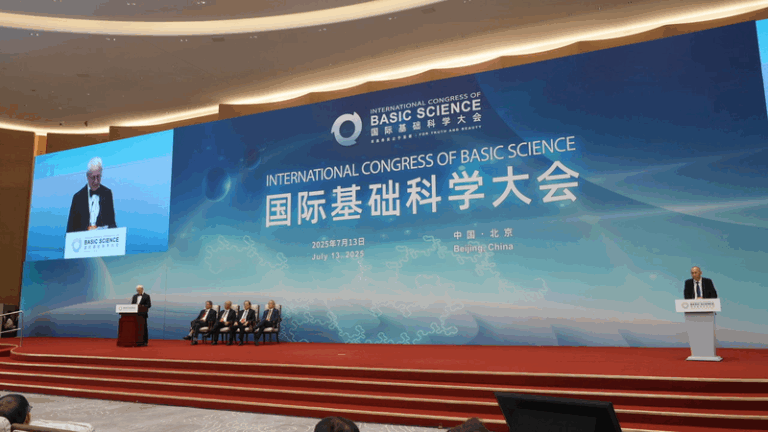 ICBS_2025__Science_Legends_Unite_in_Beijing video poster