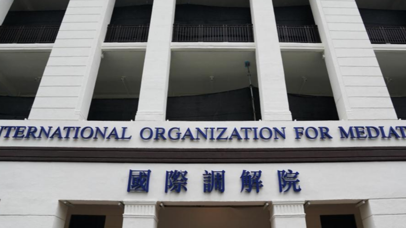 IOMed__A_Bold_Step_in_Global_Mediation