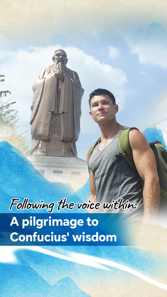 JJ_Yosh_Uncovers_Confucian_Wisdom_in_Qufu video poster