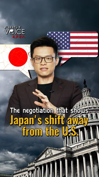 Japan Stands Firm: A New Chapter in U.S. Tariff Talks Japan_Stands_Firm__A_New_Chapter_in_U_S__Tariff_Talks video poster