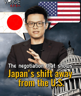 Japan Stands Firm: No More Easy U.S. Concessions Japan_Stands_Firm__No_More_Easy_U_S__Concessions video poster